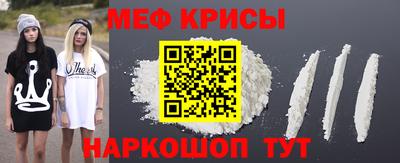 дистиллят марихуана Гусь-Хрустальный