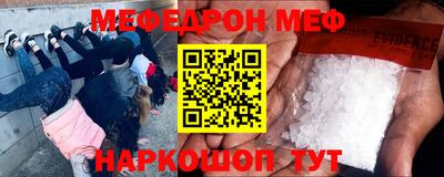 прущая мука Гусев