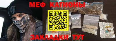ГАЛЛЮЦИНОГЕННЫЕ ГРИБЫ Гусиноозёрск