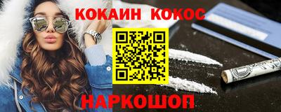 прущая мука Гусев