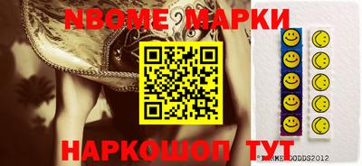 ГАЛЛЮЦИНОГЕННЫЕ ГРИБЫ Гусиноозёрск