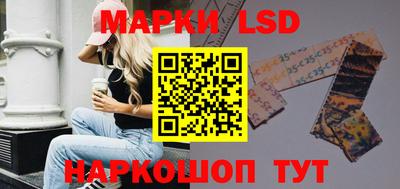прущая мука Гусев
