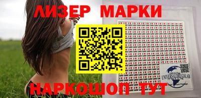 прущая мука Гусев