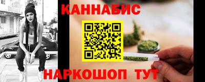 прущая мука Гусев
