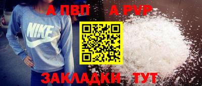 ГАЛЛЮЦИНОГЕННЫЕ ГРИБЫ Гусиноозёрск