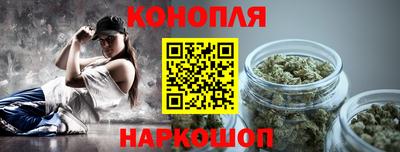 дистиллят марихуана Гусь-Хрустальный