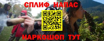 прущая мука Гусев