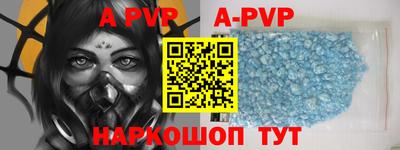 ГАЛЛЮЦИНОГЕННЫЕ ГРИБЫ Гусиноозёрск