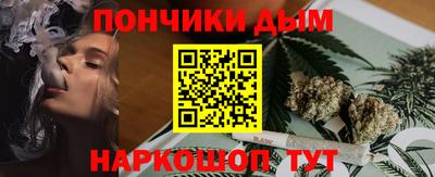 ГАЛЛЮЦИНОГЕННЫЕ ГРИБЫ Гусиноозёрск