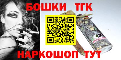 прущая мука Гусев