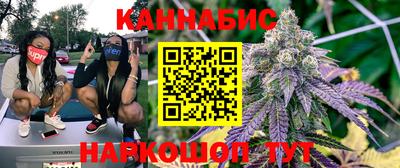 ГАЛЛЮЦИНОГЕННЫЕ ГРИБЫ Гусиноозёрск