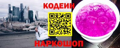 дистиллят марихуана Гусь-Хрустальный