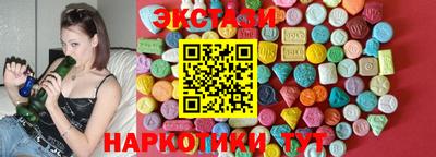дистиллят марихуана Гусь-Хрустальный