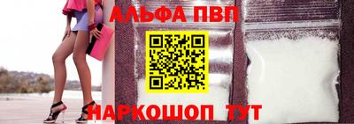 дистиллят марихуана Гусь-Хрустальный