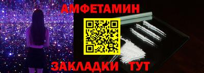 дистиллят марихуана Гусь-Хрустальный