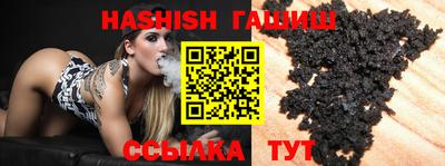 прущая мука Гусев