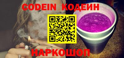 прущая мука Гусев