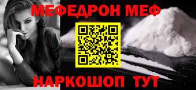 ГАЛЛЮЦИНОГЕННЫЕ ГРИБЫ Гусиноозёрск