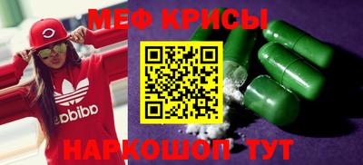 дистиллят марихуана Гусь-Хрустальный