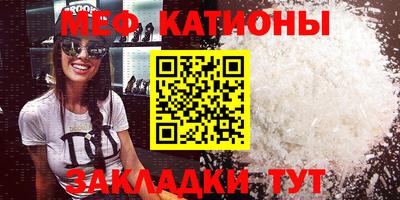 прущая мука Гусев